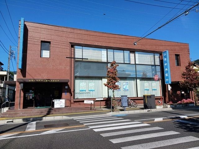 銀行　山梨中央銀行武田通支店北新支店（銀行）まで1800m