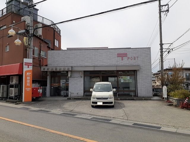 郵便局　甲府美咲郵便局（郵便局）まで1100m