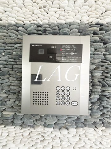 セキュリティ　オートロックです。