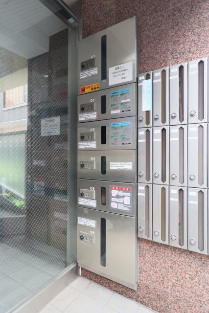 その他共有部分　宅配BOX