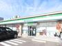 その他　ファミリマート松山味生店（その他）まで110m