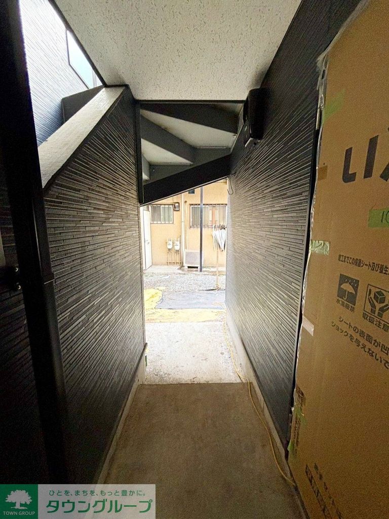 その他共有部分　共有部分