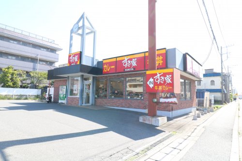 飲食店　すき家 行徳北店（飲食店）まで516m