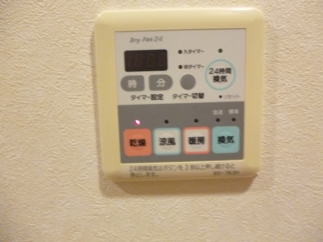 その他設備　★その他設備★