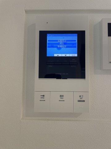 セキュリティ　※参考写真