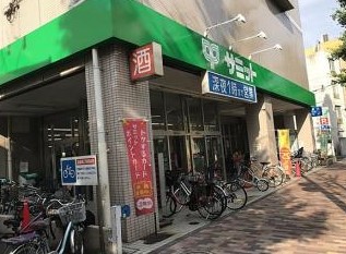 スーパー　サミットストア松陰神社前店（スーパー）まで697m