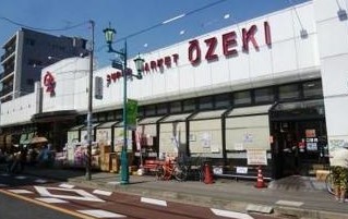 スーパー　オオゼキ上町店（スーパー）まで712m