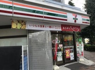 コンビニ　セブン-イレブン 世田谷１丁目店（コンビニ）まで821m