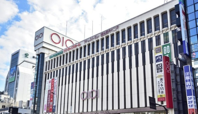 ショッピングセンター　丸井錦糸町店（ショッピングセンター）まで1312m