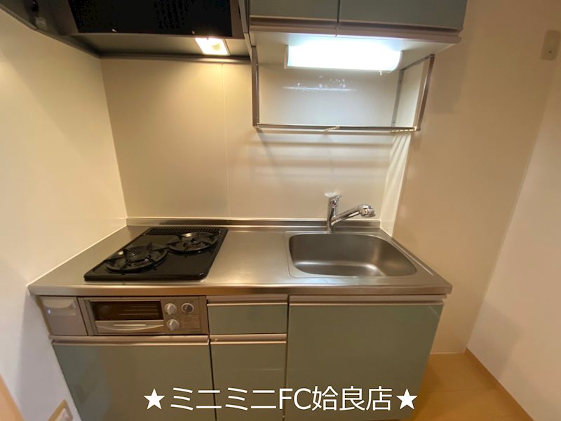 キッチン　※同タイプ