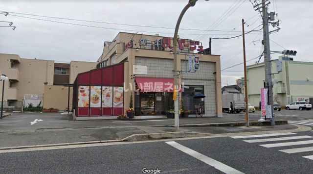 飲食店　リバージュ鳳店（飲食店）まで1161m