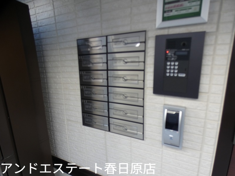 セキュリティ　オートロック