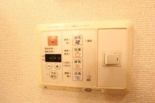 その他設備　同仕様写真