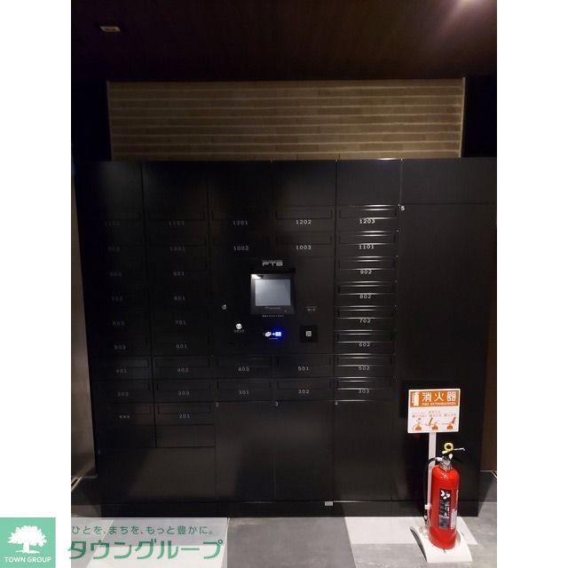 その他共有部分　メールボックス・宅配ボックス