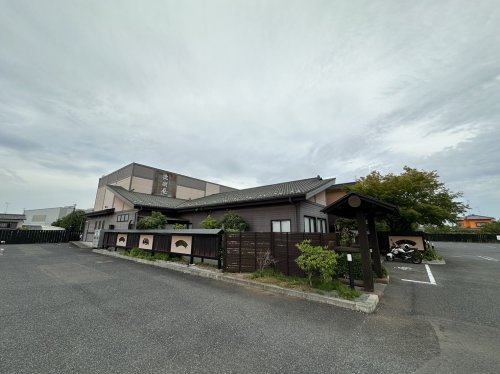 飲食店　徳樹庵　江南店（飲食店）まで1168m