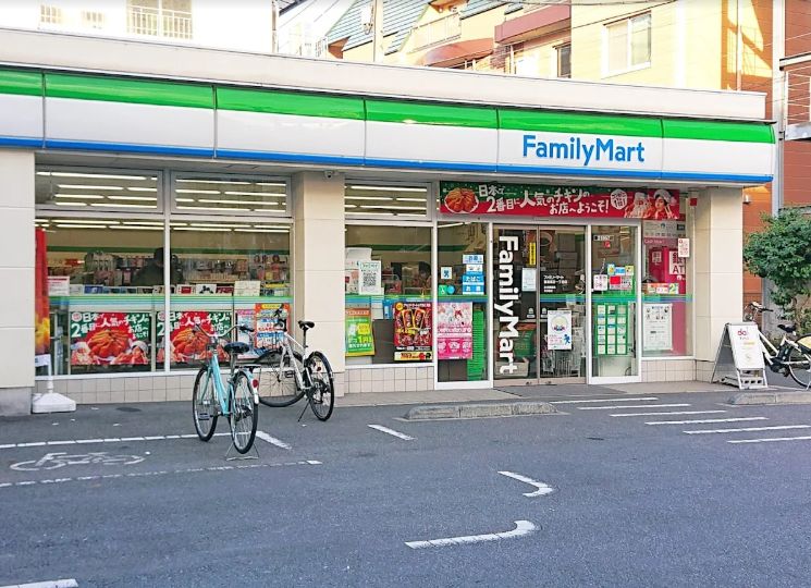 コンビニ　ファミリーマート 豊島高田一丁目店（コンビニ）まで96m