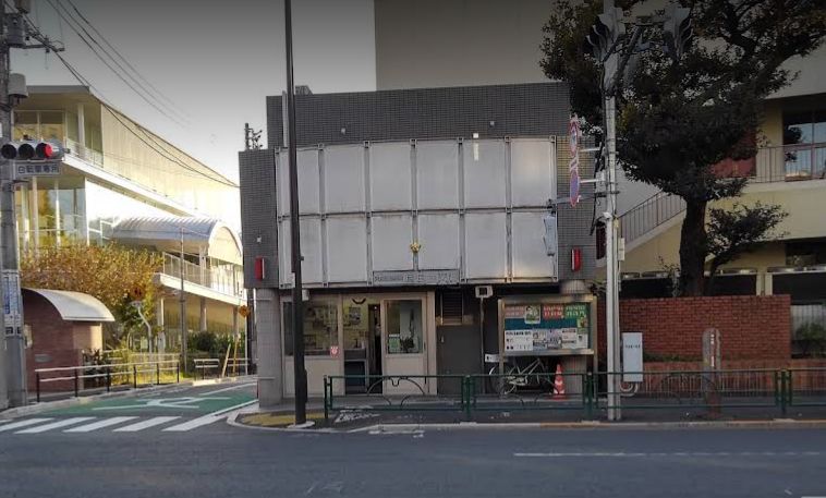 警察署・交番　大塚警察署目白台交番（警察署・交番）まで468m