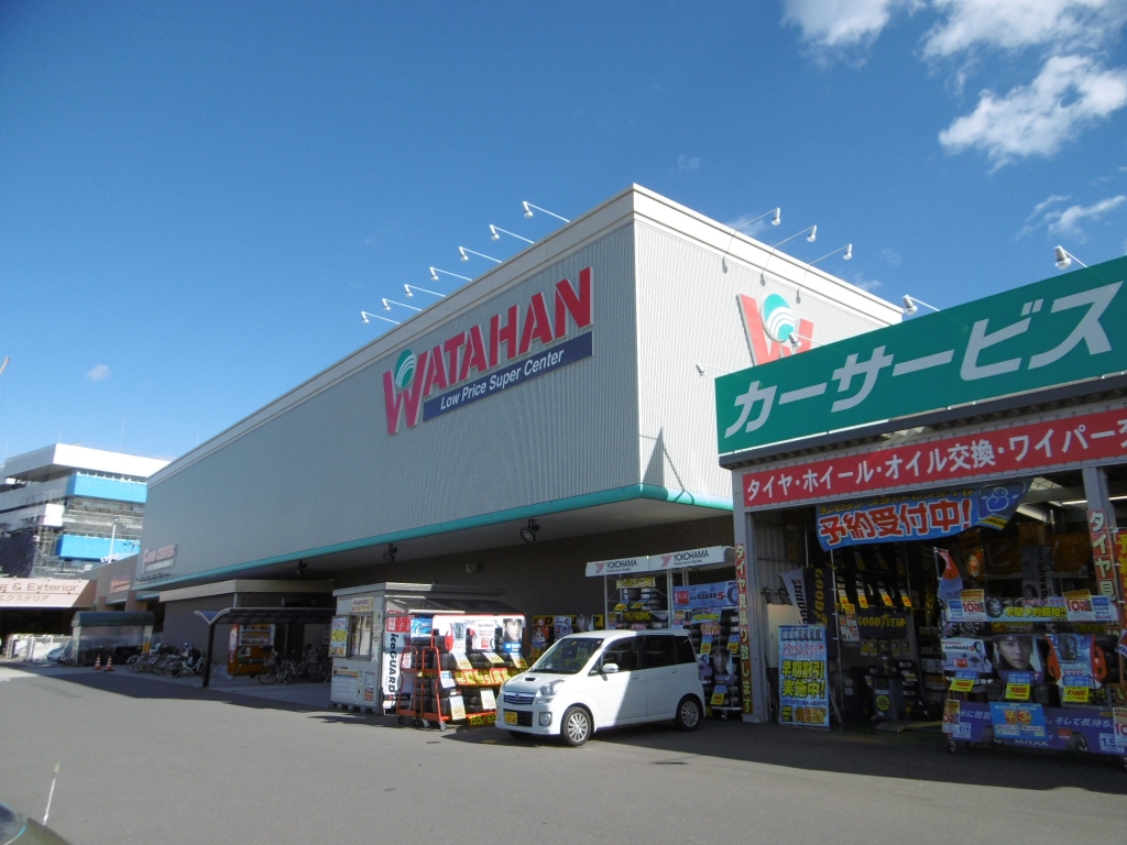 ホームセンター　綿半スーパーセンター 稲里店（ホームセンター）まで1387m