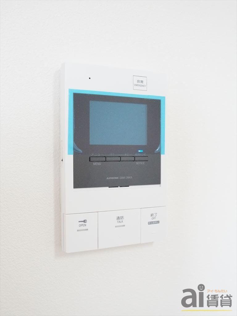 セキュリティ　設備