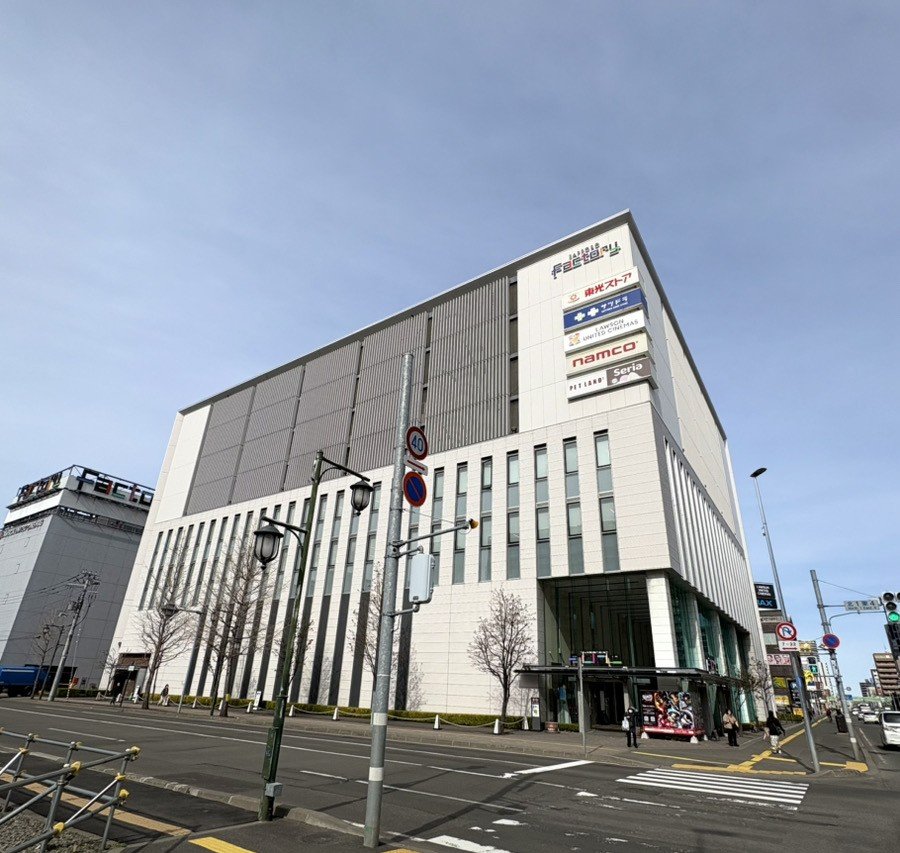 ショッピングセンター　サッポロファクトリーフロンティア館（ショッピングセンター）まで587m