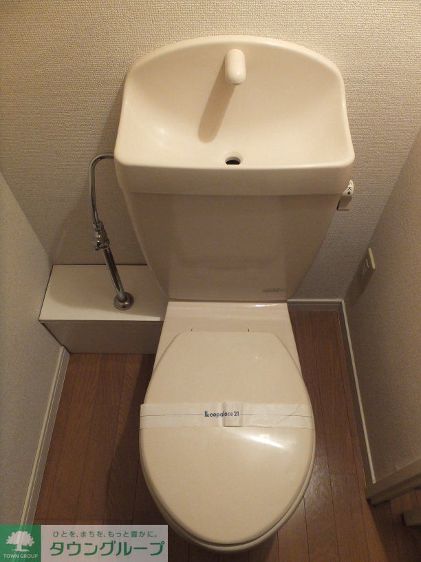 トイレ　お風呂とトイレ別です