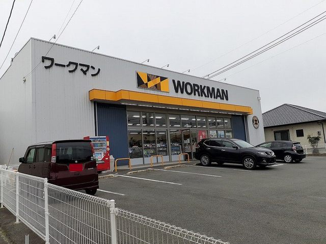 郵便局　ワークマン新外店（郵便局）まで450m