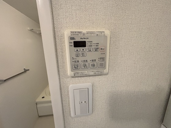 その他設備　※別号室の写真です