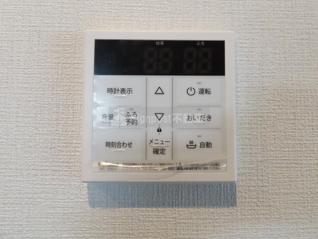 省エネ性能ラベル