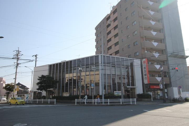 銀行　（株）百五銀行／八田支店（銀行）まで292m