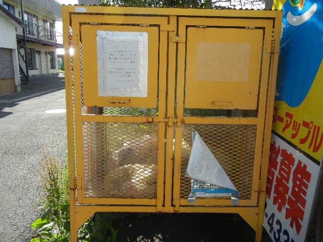 その他共有部分　建物設備