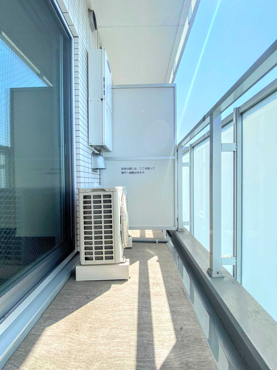 バルコニー　※同物件別号室