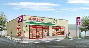 スーパー　まいばすけっと東五反田5丁目店（スーパー）まで425m