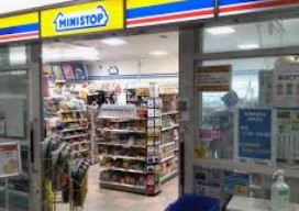 コンビニ　ミニストップNTT関東病院店（コンビニ）まで812m