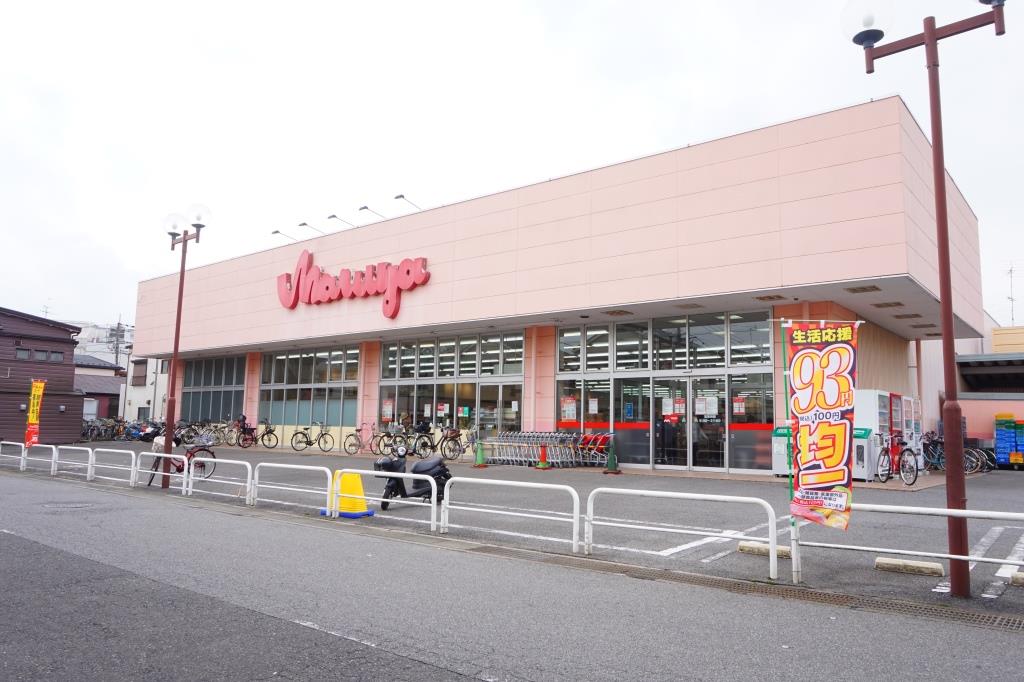 スーパー　Maruya(マルヤ) 豊春店（スーパー）まで623m