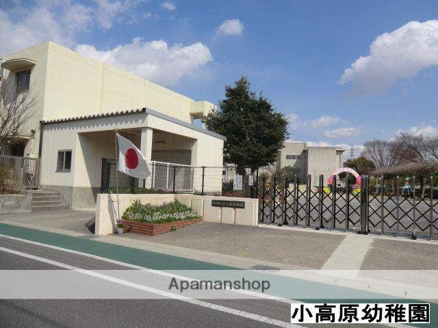 幼稚園・保育園　小高原幼稚園（幼稚園・保育園）まで354m