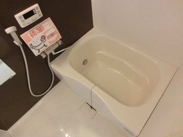 バス・シャワールーム　追焚・浴室乾燥機付きお風呂