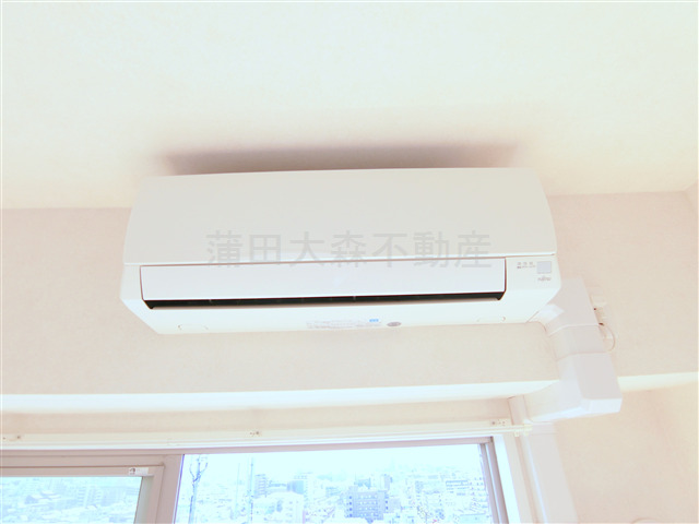 その他設備　エアコン