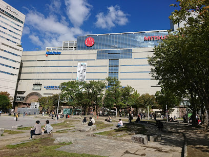 公園　警固公園（公園）まで944m