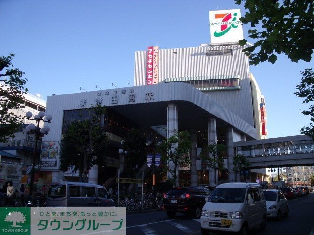 その他　イトーヨーカドー（その他）まで2200m