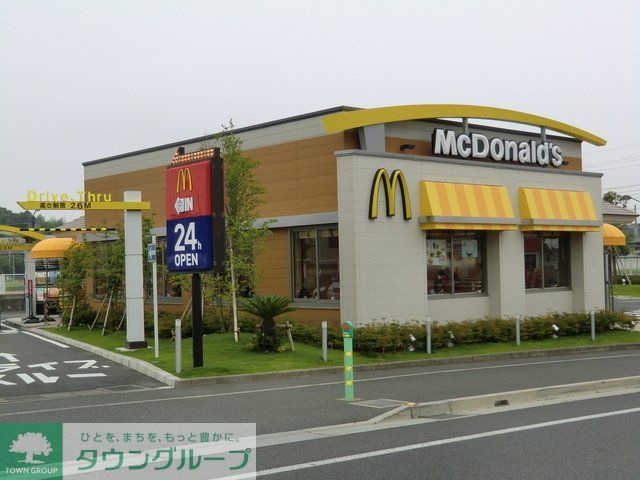 その他　マツモトキヨシ（その他）まで790m