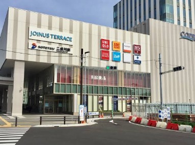 スーパー　そうてつローゼンジョイナステラス二俣川店（スーパー）まで718m