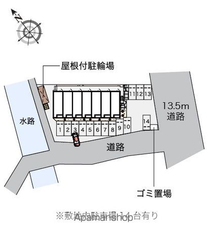 その他共有部分　その他共有部分