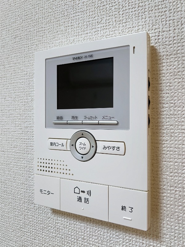 セキュリティ　２０２号室参照