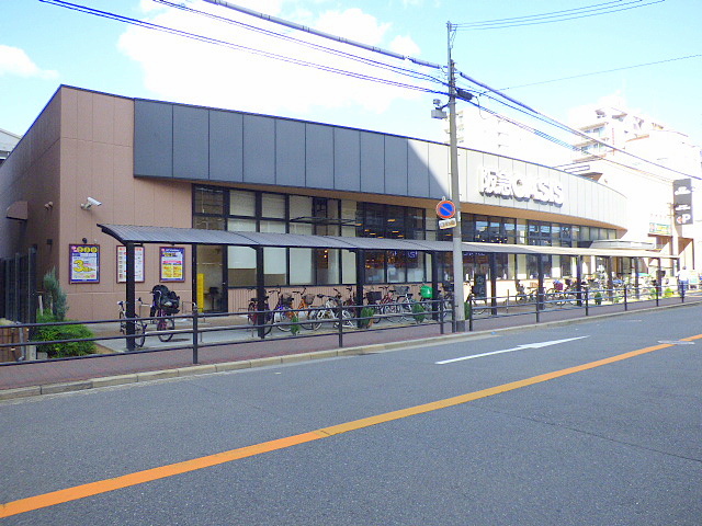 スーパー　阪急オアシス 上本町店（スーパー）まで201m