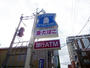 コンビニ　ローソン福岡長尾五丁目店（コンビニ）まで145m