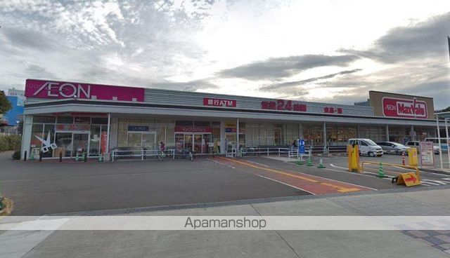 スーパー　ラメールマックスバリュ太閣店（スーパー）まで850m