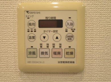 その他設備　エコロジー錦糸町レジデンス