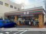 コンビニ　セブン－イレブン横浜浦島町店（コンビニ）まで396m