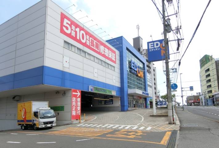 その他　エディオン祇園店（その他）まで352m