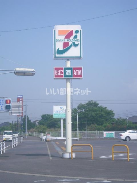 コンビニ　セブンイレブン順風新田店（コンビニ）まで1358m